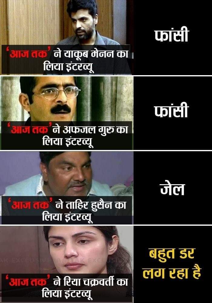 Globalprayers41's tweet photo. Fact 🤣
#ArrestCulpritsOfSSR 
@arnabofficial7 https://t.co/aTLNGVYsqM