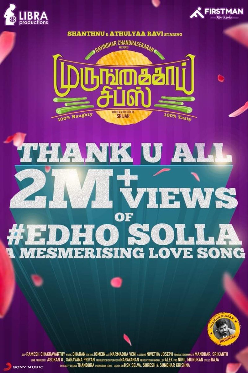 AthulyaOfficial's tweet photo. It’s 2M+ views for #edhosolla lyrical video😍💃Thank you all for overwhelming love and response for this song from bottom of my heart ❤️It really means a lot ! Love you sweethearts❤️
@dharankumar_c @sidsriram @LIBRAProduc @imKBRshanthnu #srijar @SonyMusicSouth #MurungakkaiChips https://t.co/kA7IpwbPdq