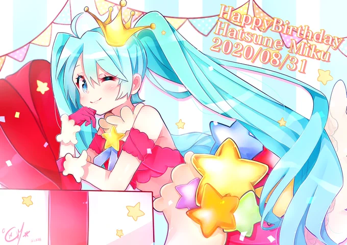 ミクちゃんおめでとう!!!!!!!!!!!!!!!
???????????????
#初音ミク 
#初音ミク生誕祭 
#初音ミク誕生祭2020 