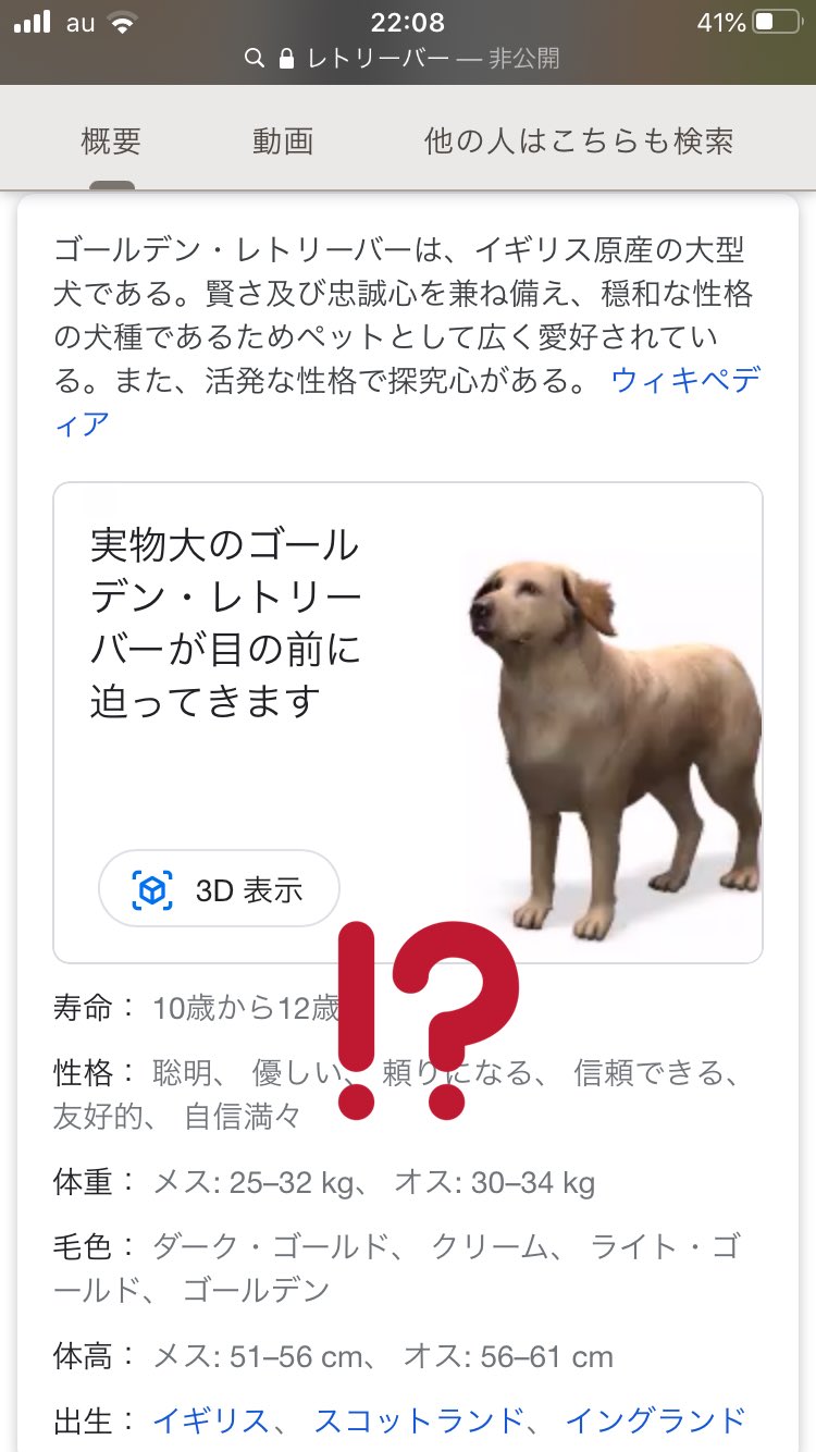 ちぃ On Twitter もう私は 機能を全然使えない年寄り に部類されるのかもしれない