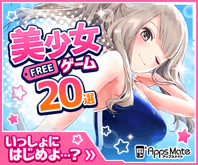 スクールファンファーレのtwitterイラスト検索結果 スクールファンファーレのtwitterイラスト検索結果