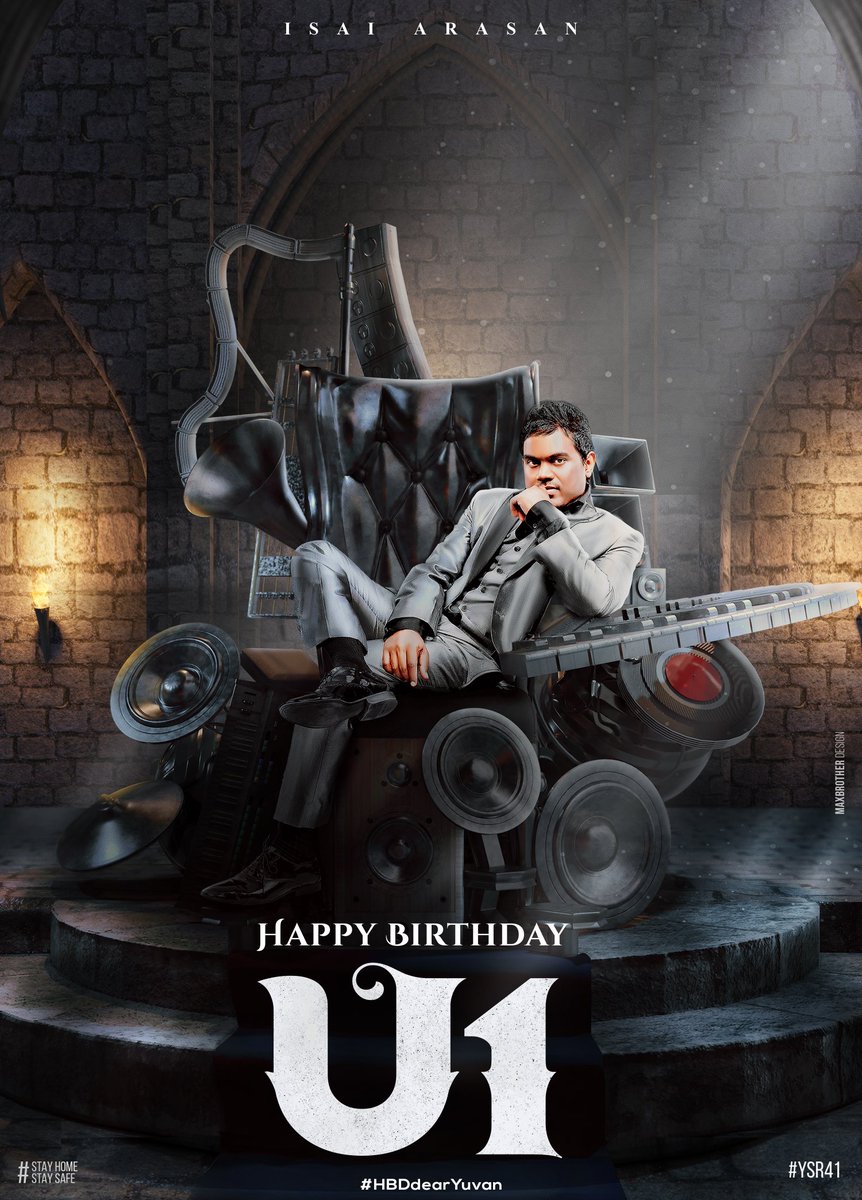 Happy to Share With You all our Special Birthday Poster Design for @thisisysr sir's 41th Birthday ♥️.  Hope you guys like it !!

#YUVANBirthdayPoster 

@MaxBrotherz #HBDDearYuvan