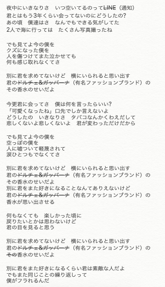 モビル アスラン Mobiru Asuran Twitter