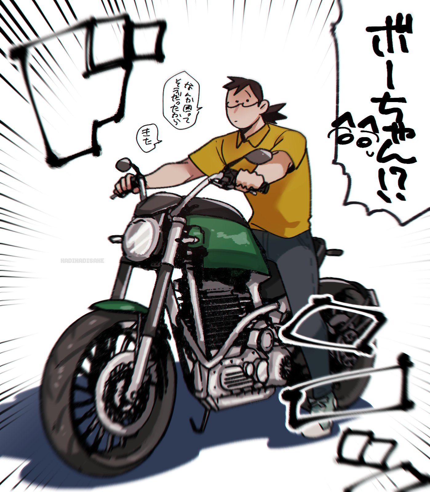 カヂロ/𝙠𝙖𝙙𝙞𝙧𝙤🐶 on X: 