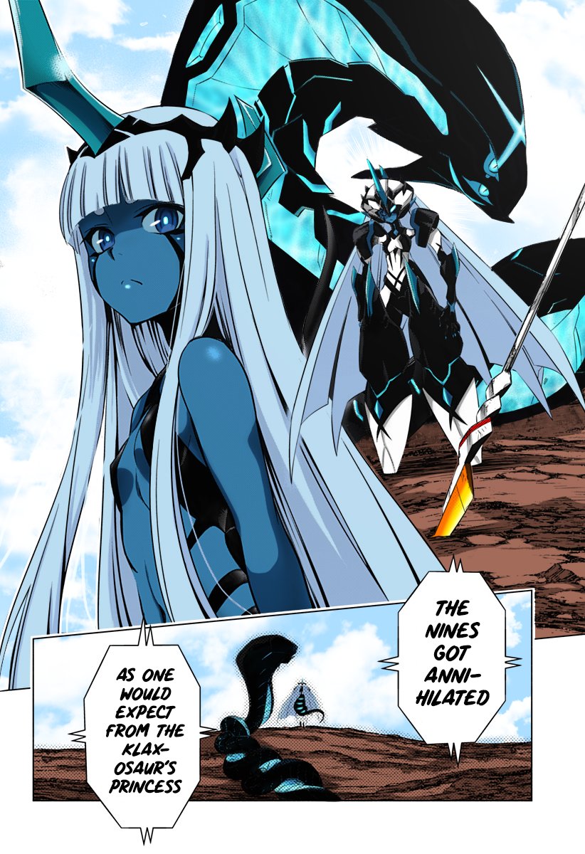 ☆ aurorahiro☆ noshiro-uncharted-festival-