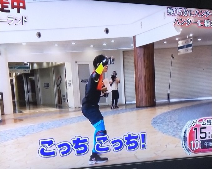 トリざかなさん がハッシュタグ 伊沢拓司 をつけたツイート一覧 1 Whotwi グラフィカルtwitter分析 トリざかなさん がハッシュタグ 伊沢拓司 をつけたツイート一覧 1 Whotwi グラフィカルtwitter分析