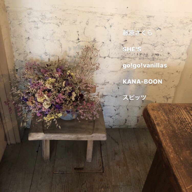vn_mizu's tweet photo. #邦ロック好きな人と繋がりたい https://t.co/tA5h7qo97Q