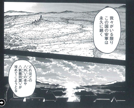 麻日隆 鉤月のオルタさん の人気ツイート 2 Whotwi グラフィカルtwitter分析 麻日隆 鉤月のオルタさん の人気ツイート 2 Whotwi グラフィカルtwitter分析