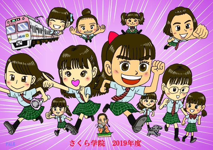 卒業証書のtwitterイラスト検索結果 卒業証書のtwitterイラスト検索結果