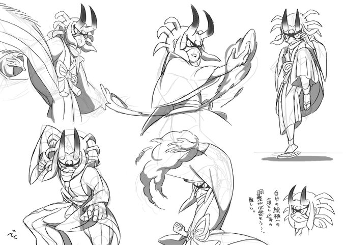 でく 트윗 鬼 의 검색 결과 1 Whotwi 그래픽 Twitter 분석