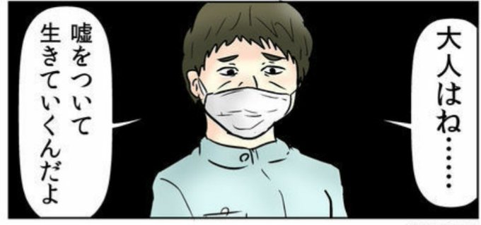 Kidousenshifujiさんのイラスト一覧 Kidousenshifujiさんのイラスト一覧