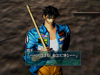 Uzivatel デミル 脳筋 Na Twitteru レーシングラグーンの台詞回し 主人公の赤碕が話題に挙がりやすいけど脇役の楠木蒲生の台詞 が主人公に負けず劣らずラグーン語って感じで好きやな 攻略サイトから画像借りました