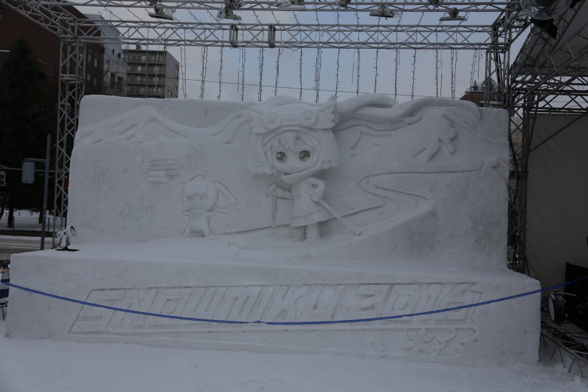 さっぽろ雪まつり16
