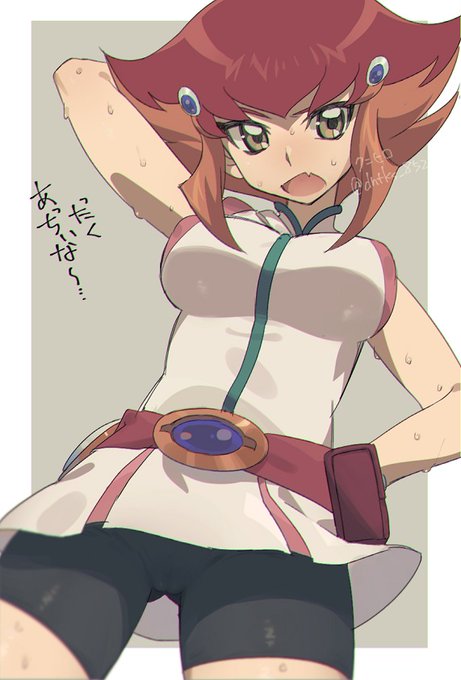 アンナちゃん絵 