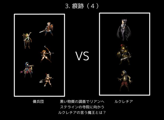 女魔術師のtwitterイラスト検索結果