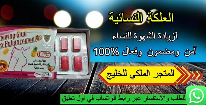 احلام tweet media