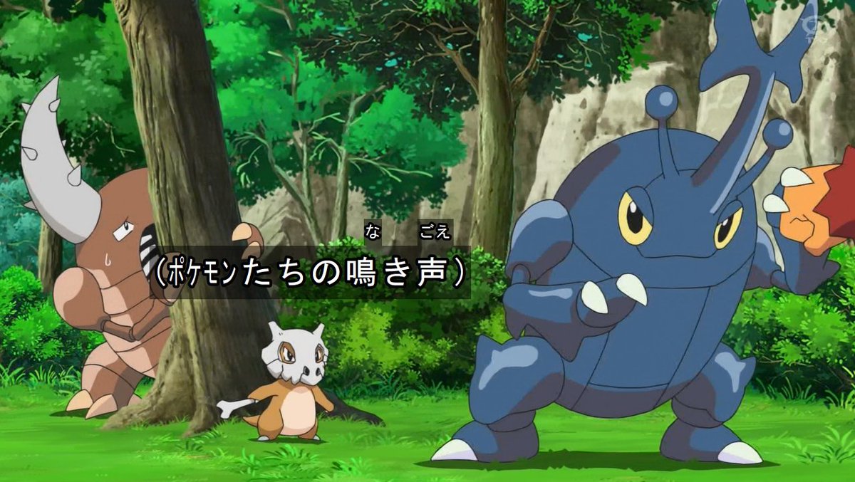 アルコバレーノ בטוויטר Anipoke Pokemon カイロスとヘラクロス再びw アルコバレーノ בטוויטר Anipoke Pokemon カイロスとヘラクロス再びw