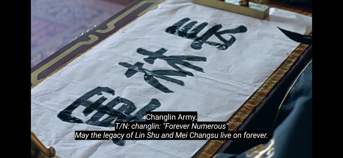 Emperor Jingyan will never let Lin Shu or Mei Changsu disappear....he immortalized him in the history of Da Liang.