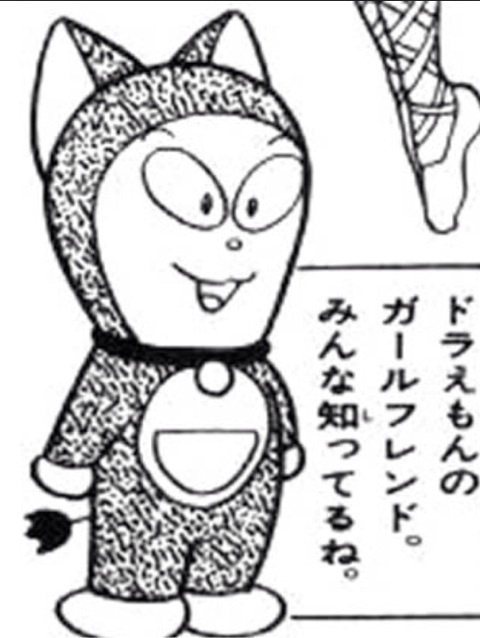 ノラミャーコのtwitterイラスト検索結果