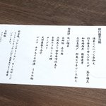 ツイートに含まれる画像