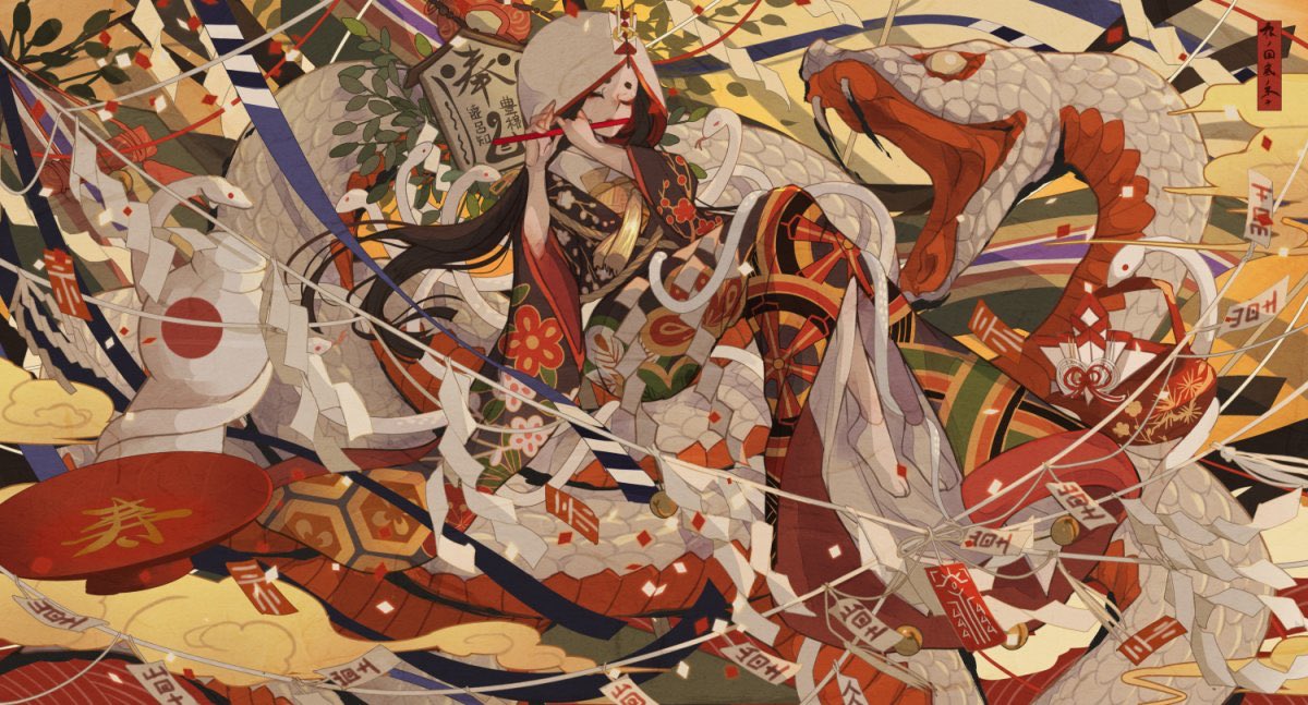 七原しえ イラストレーター Shie Nanahara A Twitter 一次創作クラスタフォロー祭 和風創作ファンタジー中心 幻想的 で妖しい雰囲気いっぱいのイラスト描いてます 七原しえ イラストレーター Shie Nanahara A Twitter 一次創作クラスタフォロー祭 和風創作ファンタジー中心 幻想的 で妖しい雰囲気いっぱいのイラスト描いてます