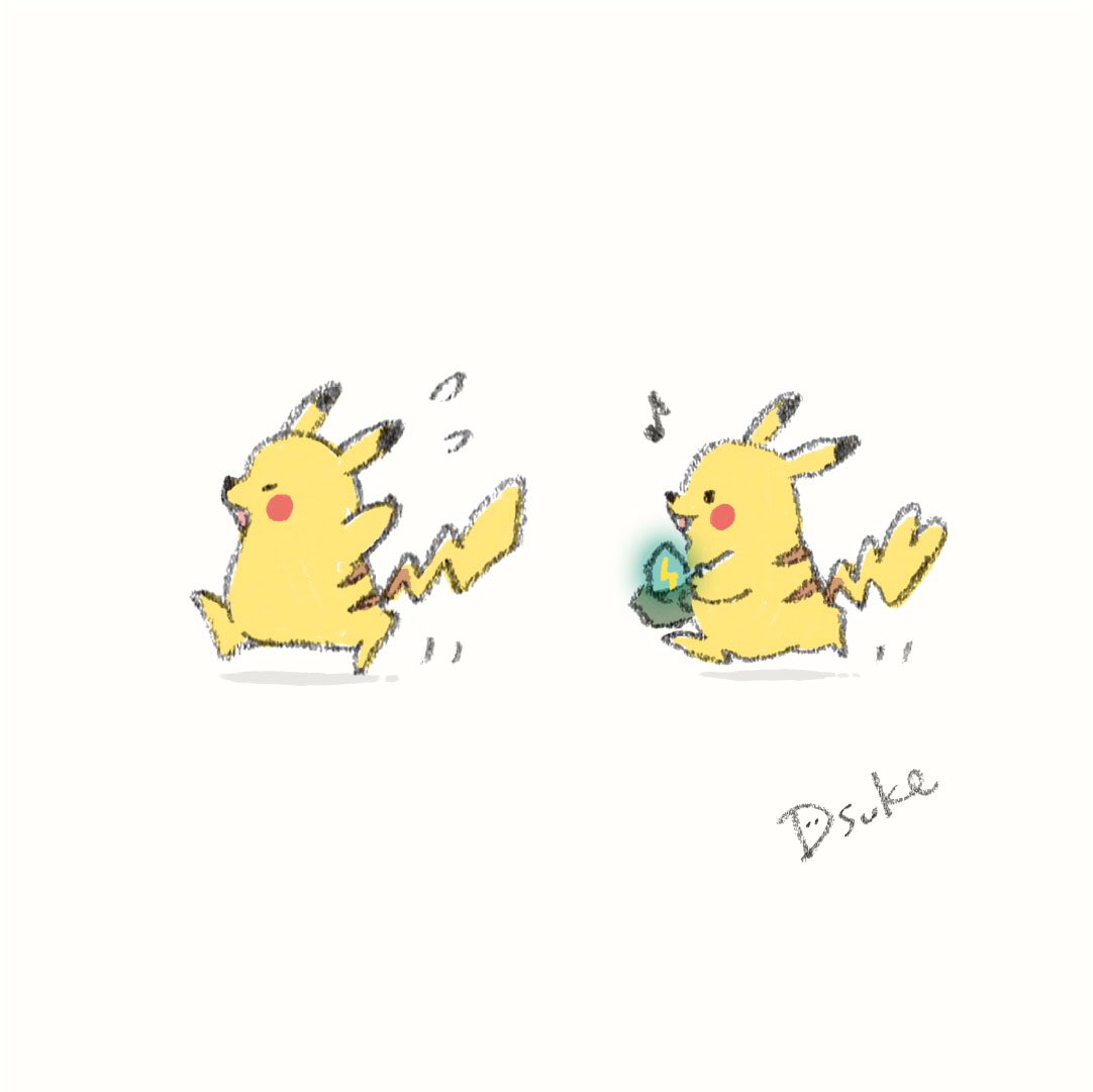 Dsuke ゆるイラスト Pa Twitter ピカチュウを進化させようとするピカチュウ ゆるポケ アニポケ Anipoke ポケモン ポケットモンスター ポケモン剣盾 ピカチュウ Dsuke