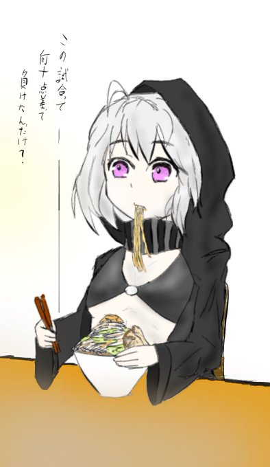 戦艦レ級のtwitterイラスト検索結果 古い順 戦艦レ級のtwitterイラスト検索結果 古い順
