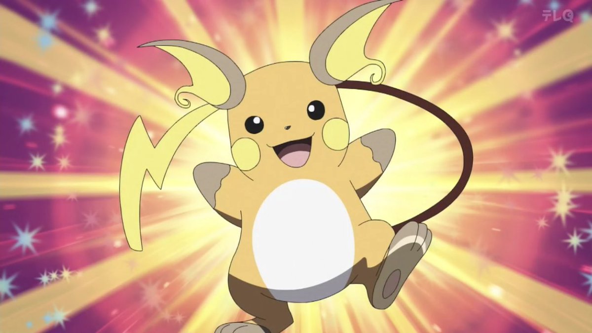 ワトソン士 ゴウのピカチュウもうライチュウになったかw Anipoke ワトソン士 ゴウのピカチュウもうライチュウになったかw Anipoke