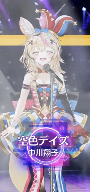 ぽるうたのtwitterイラスト検索結果 古い順 ぽるうたのtwitterイラスト検索結果 古い順