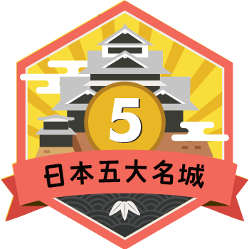 左衛門のtwitterイラスト検索結果 古い順
