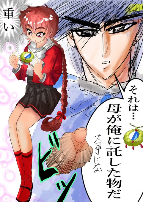 スパロボのtwitterイラスト検索結果