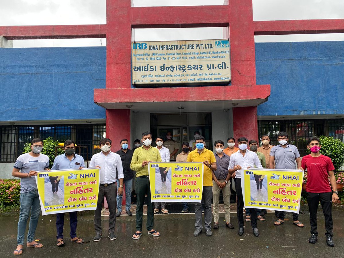 BhargavBhavani's tweet image. હવે પ્રજા ને ઉલ્લુ બનાવાનું બંધ કરો અને રોડ રસ્તા સરખા કરવાના કામે લાગી જાવ નહીં તો ટોલટેક્ષ લેવાનું બંધ કરો.
#irbinfrastructuredevelopers
@nitin_gadkari @CMOGuj @PMOIndia @collectorsurat @isudan_gadhvi @tv9gujarati @VtvGujarati @SwetaSinghAT