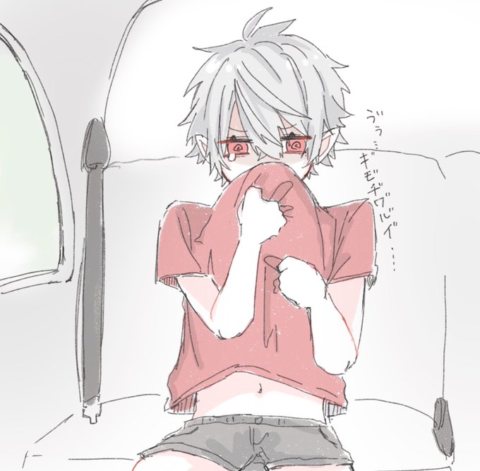 車酔いのtwitterイラスト検索結果 古い順