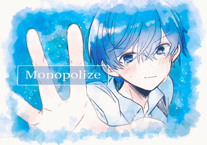 手を伸ばすのtwitterイラスト検索結果 古い順