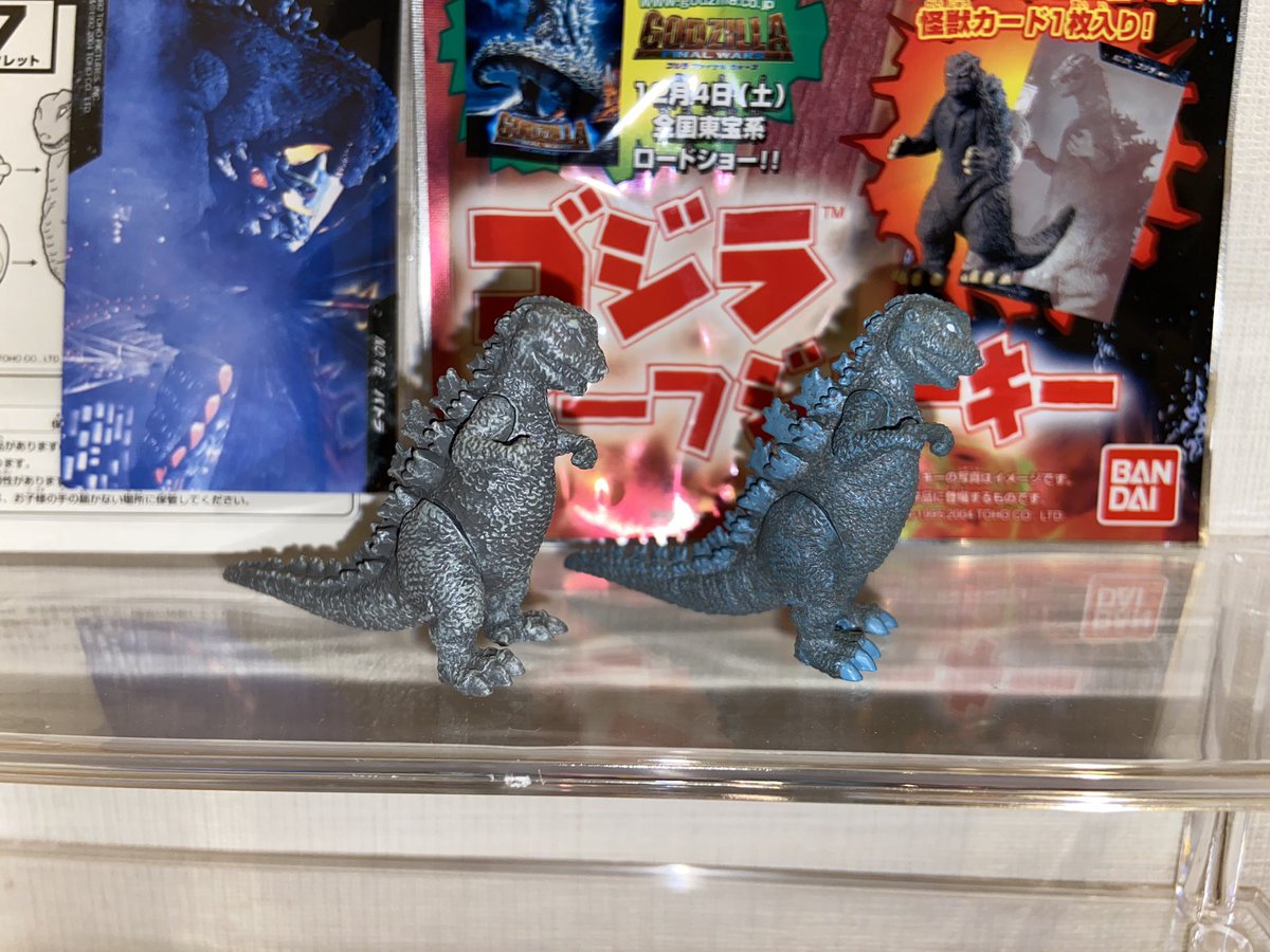 懐かしのゴジラビーフジャーキーのシークレットを入手しました