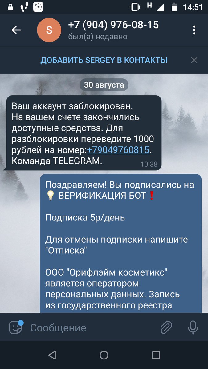 lovingasshole's tweet photo. А? Ну попробуй меня трахнуть, я сам тебя трахну https://t.co/OYcYcADNZI