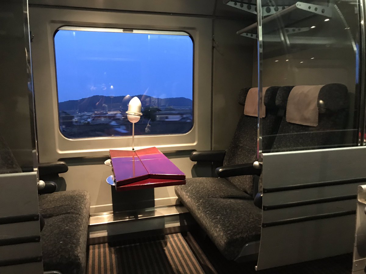 にちりん 九州旅客鉄道株式会社 カテゴリー 鉄道スタイル