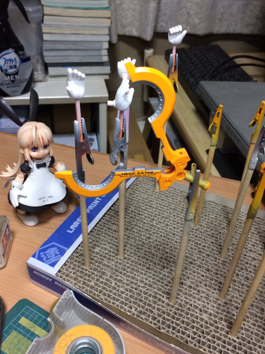 ウサギア ウサギア