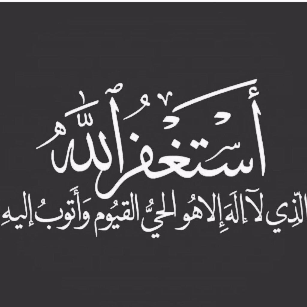 دودي الصبياني❣️ tweet media