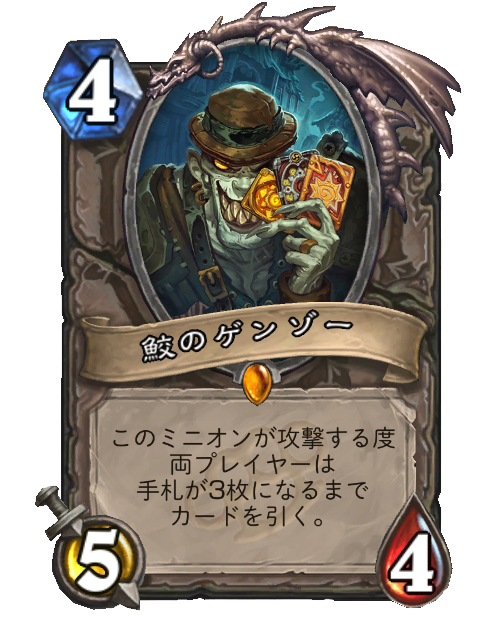 賭博のtwitterイラスト検索結果 古い順