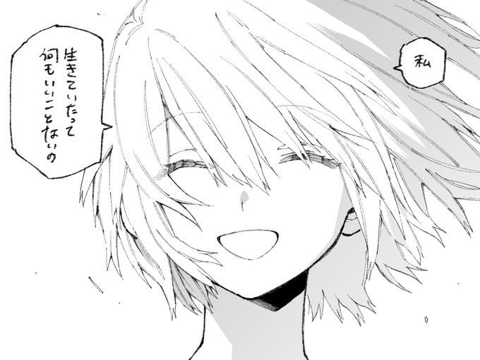千 イラスト描けなくて辛い S Recent Tweets 10 تحليلات تويتر الرسومية الخاصة بهوتويت Whotwi 千 イラスト描けなくて辛い S Recent Tweets 10 تحليلات تويتر الرسومية الخاصة بهوتويت Whotwi