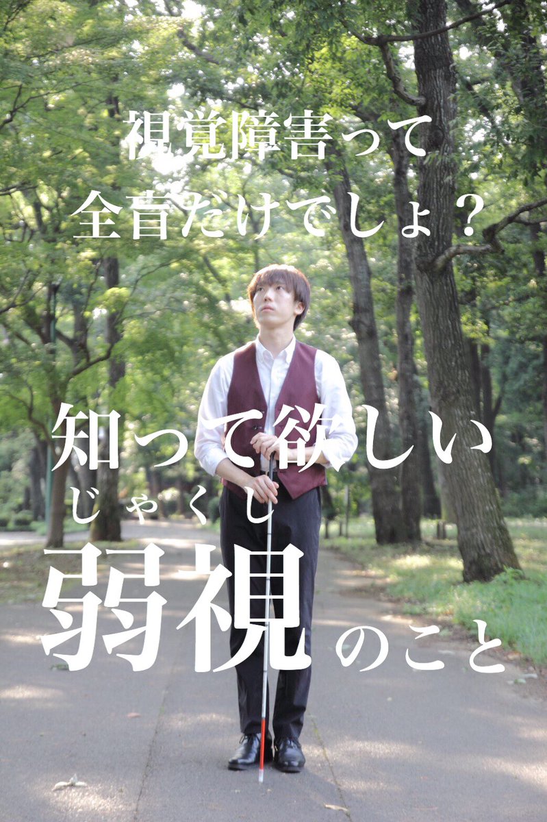 北原新之助 (@BaritonKitahara) / Posts / X