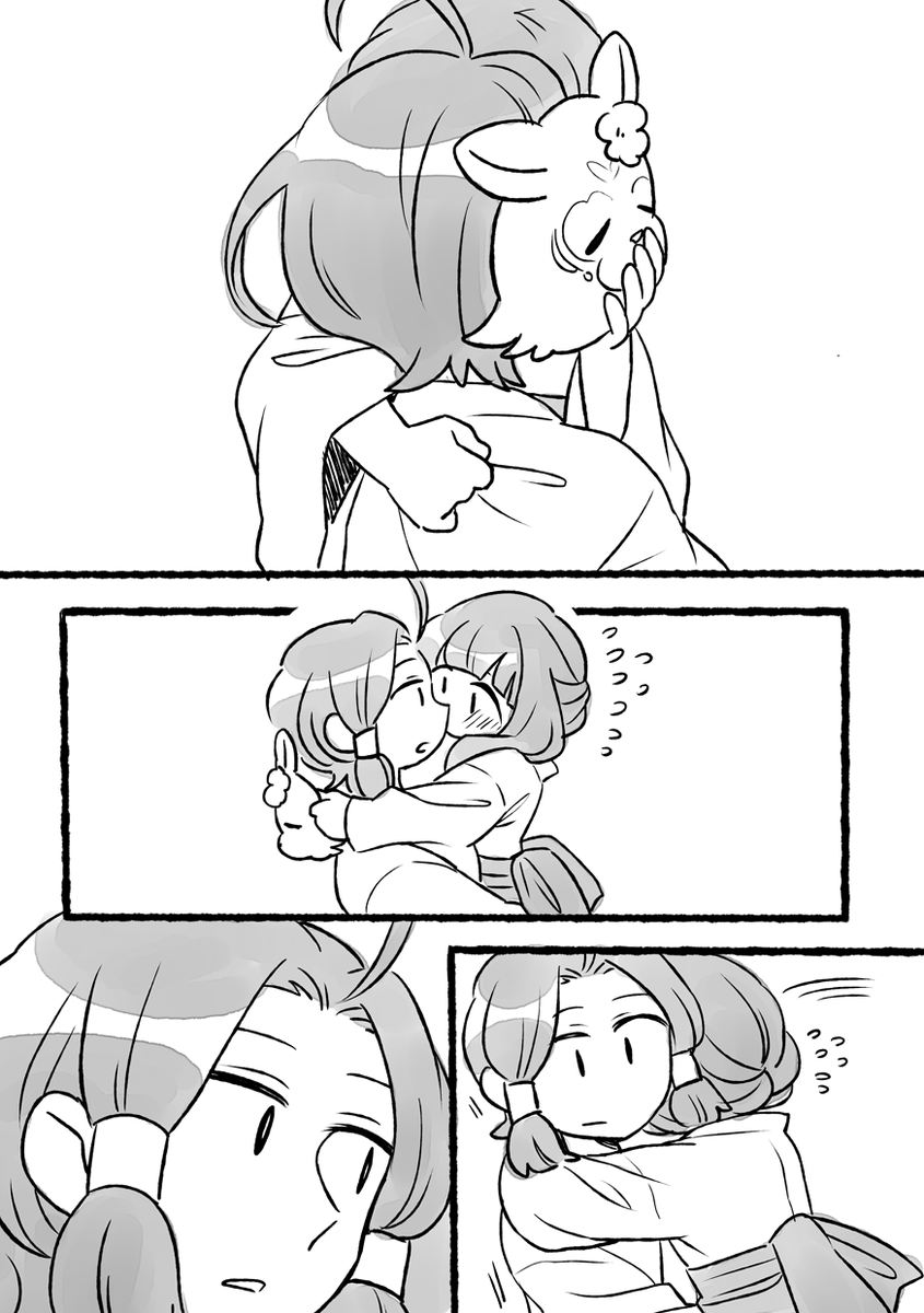 夏祭りあまこる… 
