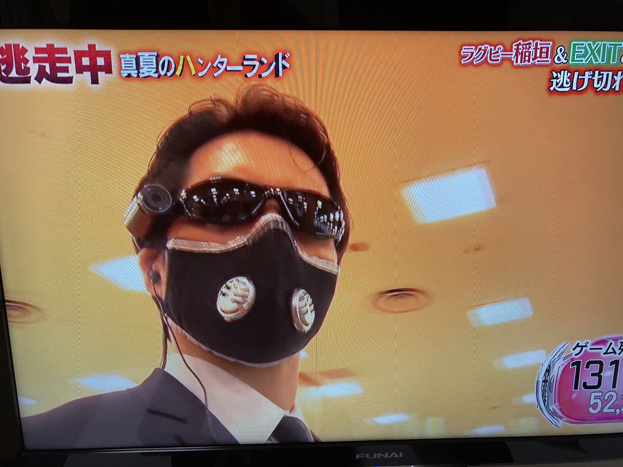 画像 逃走中マスクハンターて次回以降ないんやろね T Co 22lu7ihozu まとめダネ 画像 逃走中マスクハンターて次回以降ないんやろね T Co 22lu7ihozu まとめダネ