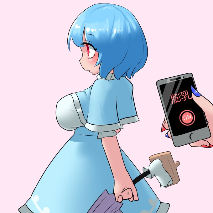 こがさちゃん……っ 