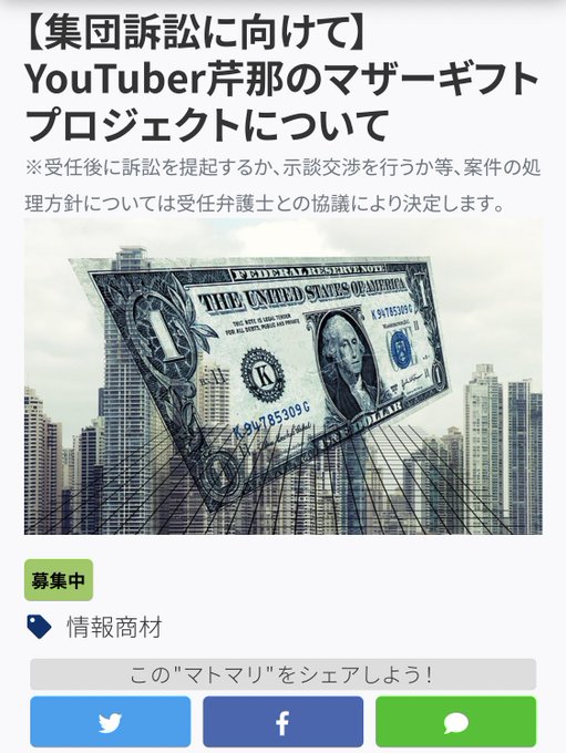 りりあん サトシナカモトが作った完全独立ブロックチェーンはどこへ行ったのか さん の人気ツイート 1 Whotwi グラフィカルtwitter分析 りりあん サトシナカモトが作った完全独立ブロックチェーンはどこへ行ったのか さん の人気ツイート 1 Whotwi グラフィカルtwitter分析