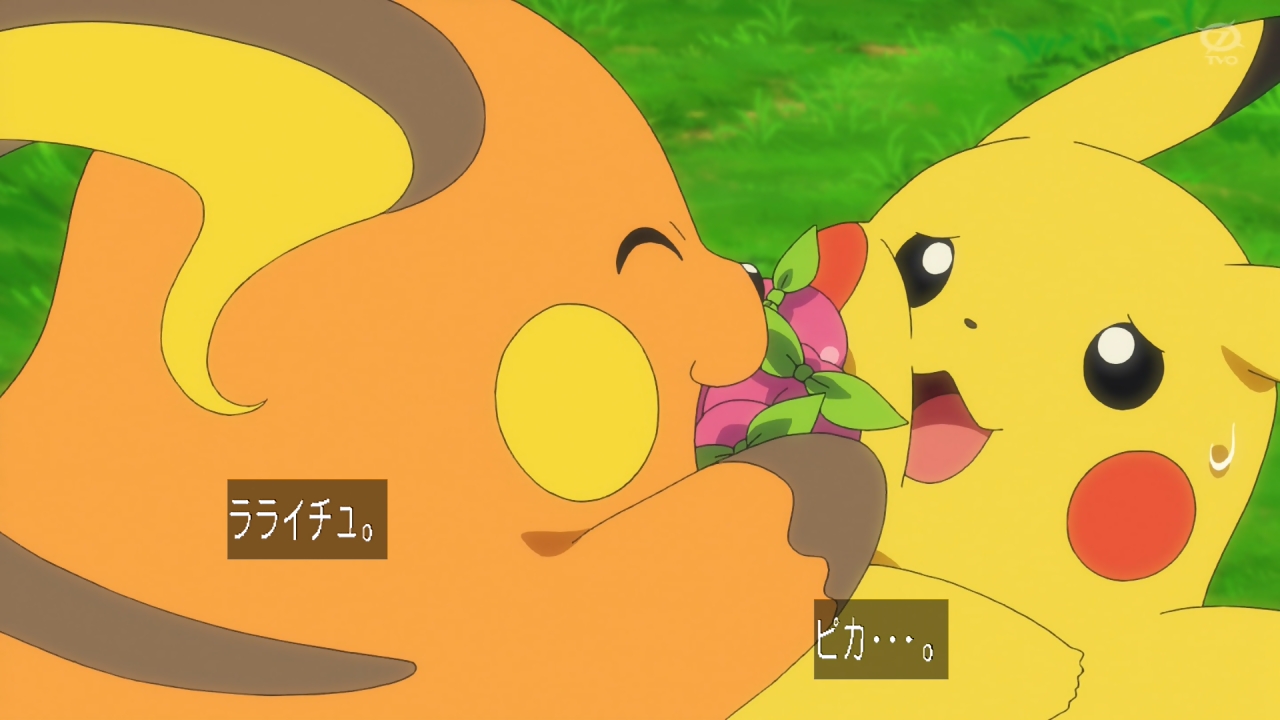 Kou Anipoke アニポケ ゴウのメスピカ 仲間の危機に進化を決意 ライチュウになっても面影合ってかわいい けど サトピカとのフラグは折れたようなそうでないような メタな話 決してお揃いにはしない というかできない という鋼の意思を感じた