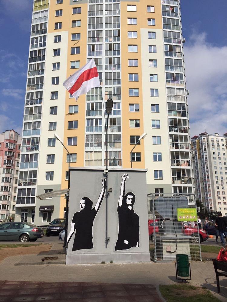 Independent-minded DJs, who defiantly played an iconic rock-song from the perestroika era at a pro-govt concert and were detained, inspired street art in  #Minsk.The two men had to flee the country (it was dangerous for them to stay), but they’ve become real heroes for many people