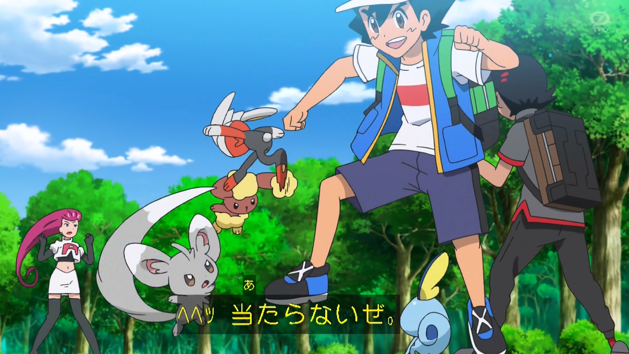 Twitter 上的 Kou Anipoke アニポケ ピカチュウ大量発生回の敵役がミミロルとチラーミィとかあざとすぎだろ すき でも実力は本物 3枚目のガチな雰囲気を出してる睨み合いがシュール そして後半チラーミィと戯れるサトシでワロタ T Co C1kzp9upwi Twitter