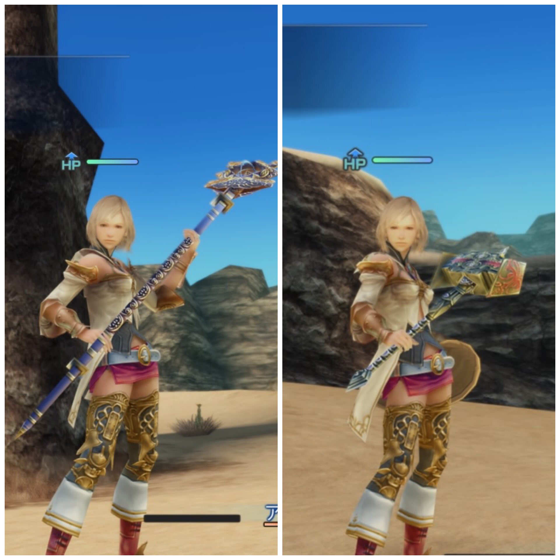 Alice Chocolat Ff12tza ジョブ組み合わせ バッシュ もののふ シカリ 長所 柳生の漆黒 黒のローブ トロの剣 白のローブ 行動短縮3 銭投げ 暗黒 対風 水 土 聖 闇 源氏の小手 遠隔攻撃 攻up系 アイテム系3 ブレイブスーツ 短所